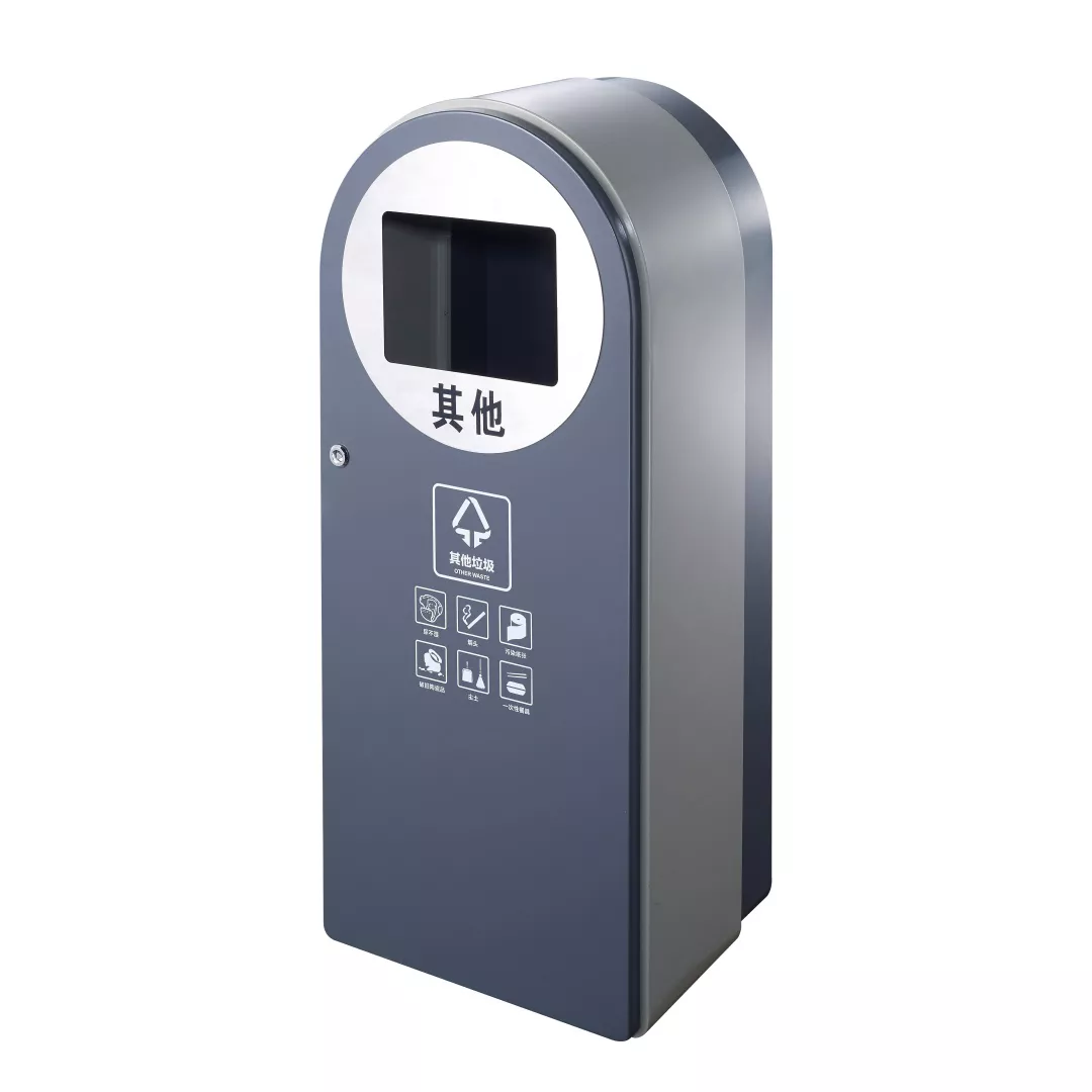 Outdoor trash can-40