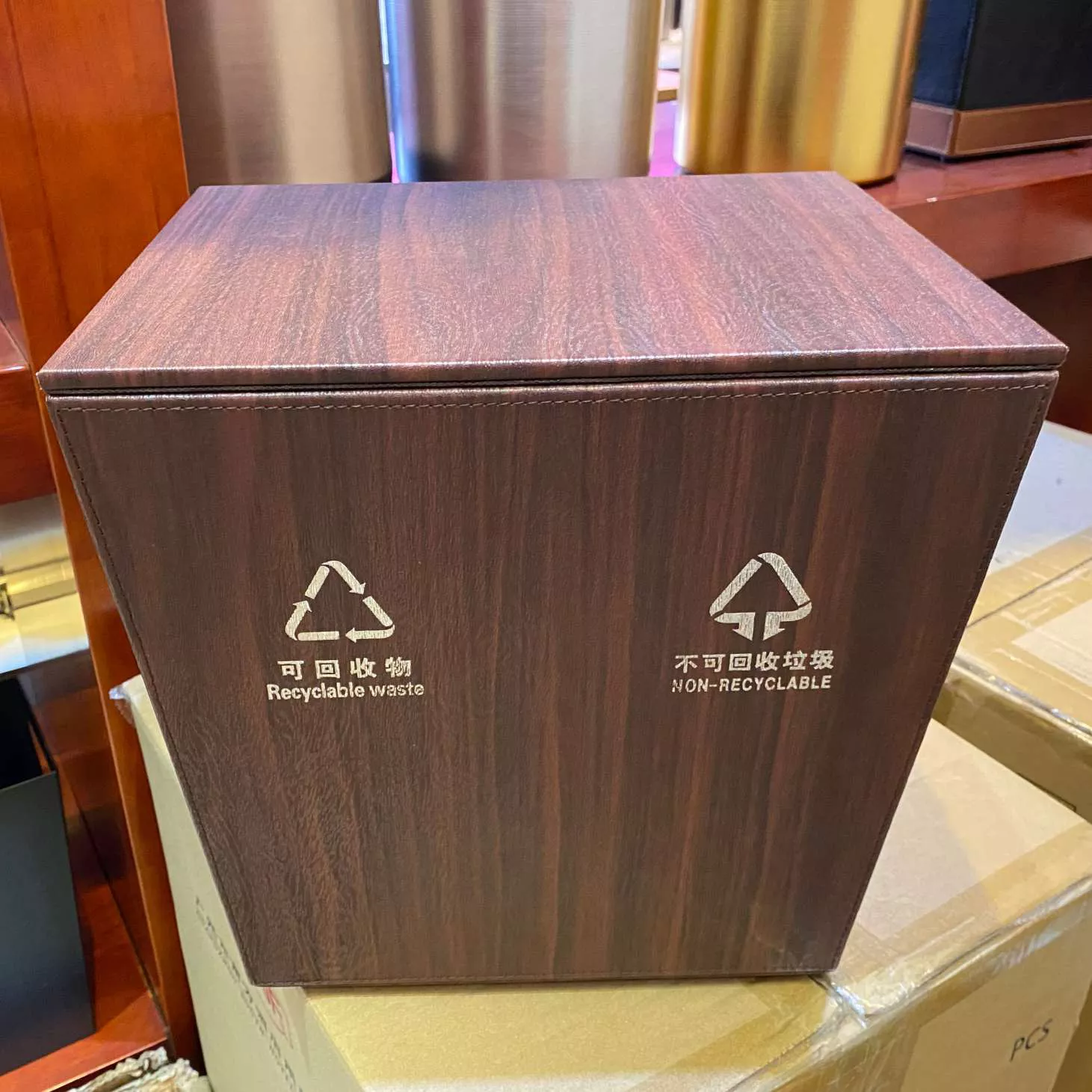 Household bins-42