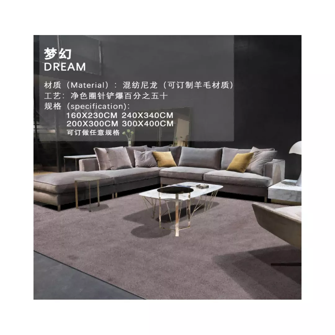 Hand-Made Carpet -STL HMC 025